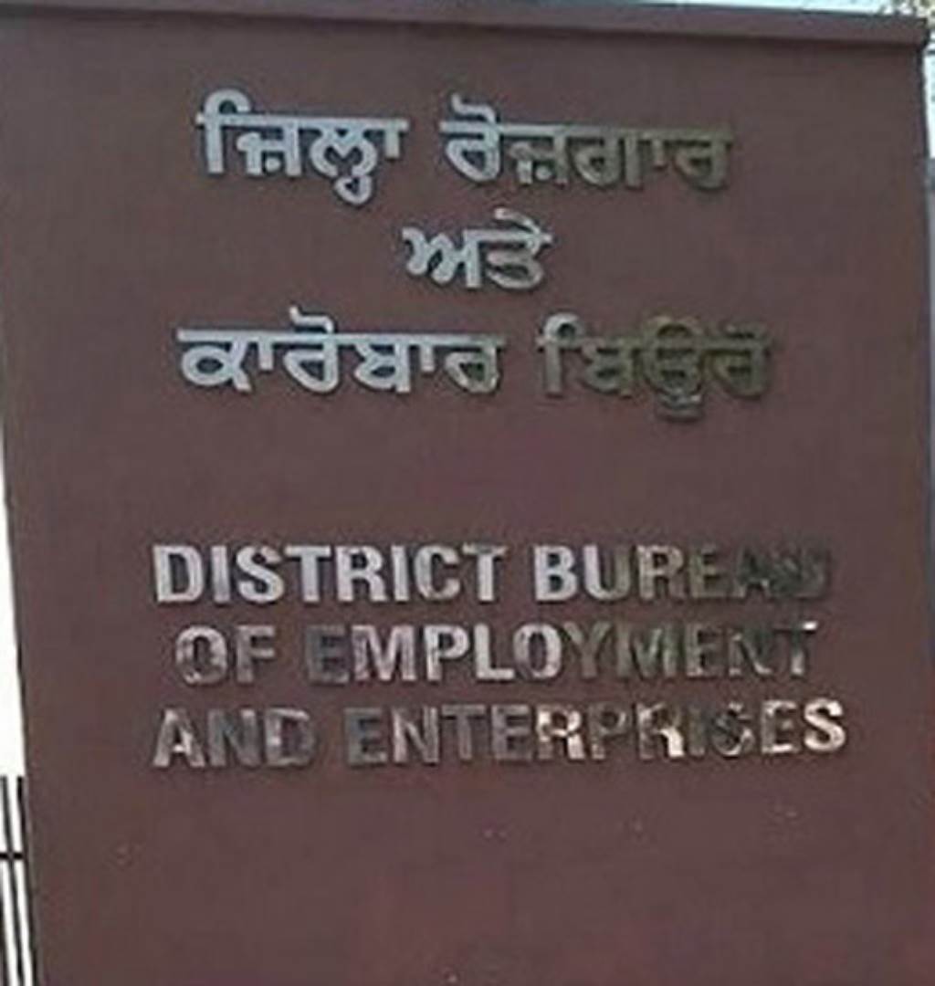Job Fair to be organized by the District Bureau of Employment and Enterprise at Government ITI Phase5 Mohali on July 20